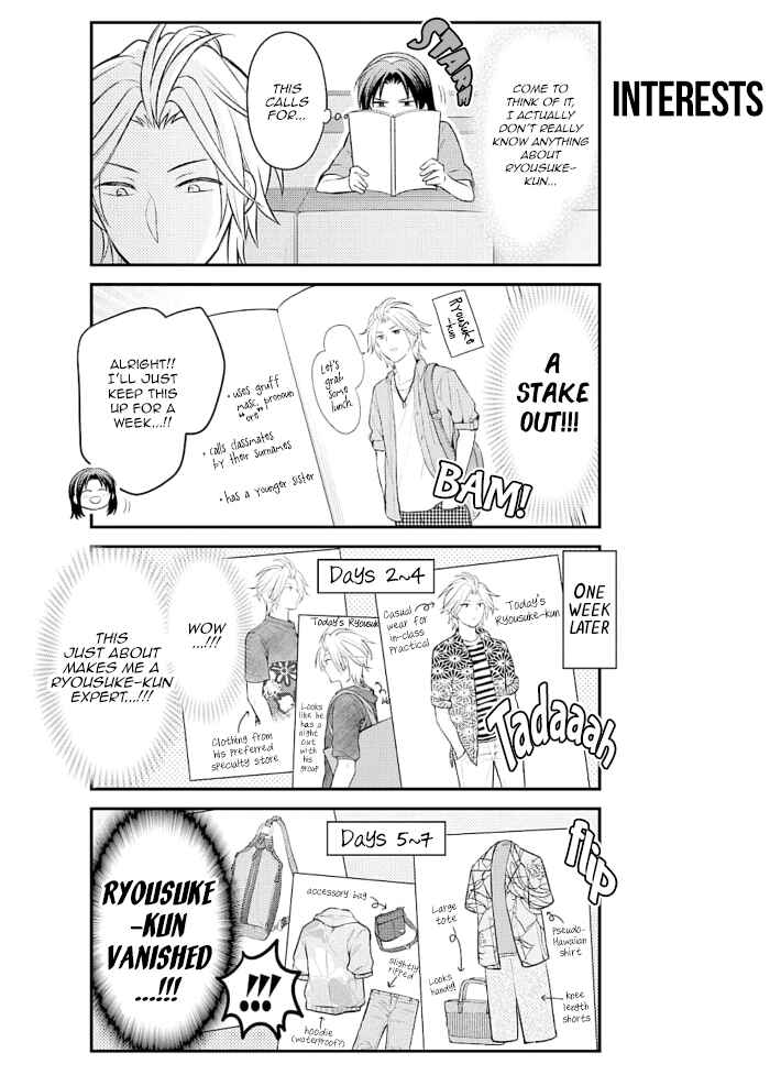 Gekkan Shoujo Nozaki-kun Chapter 122 page 3