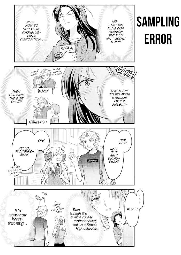 Gekkan Shoujo Nozaki-kun Chapter 122 page 4