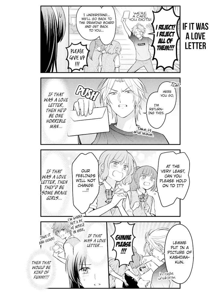 Gekkan Shoujo Nozaki-kun Chapter 122 page 7