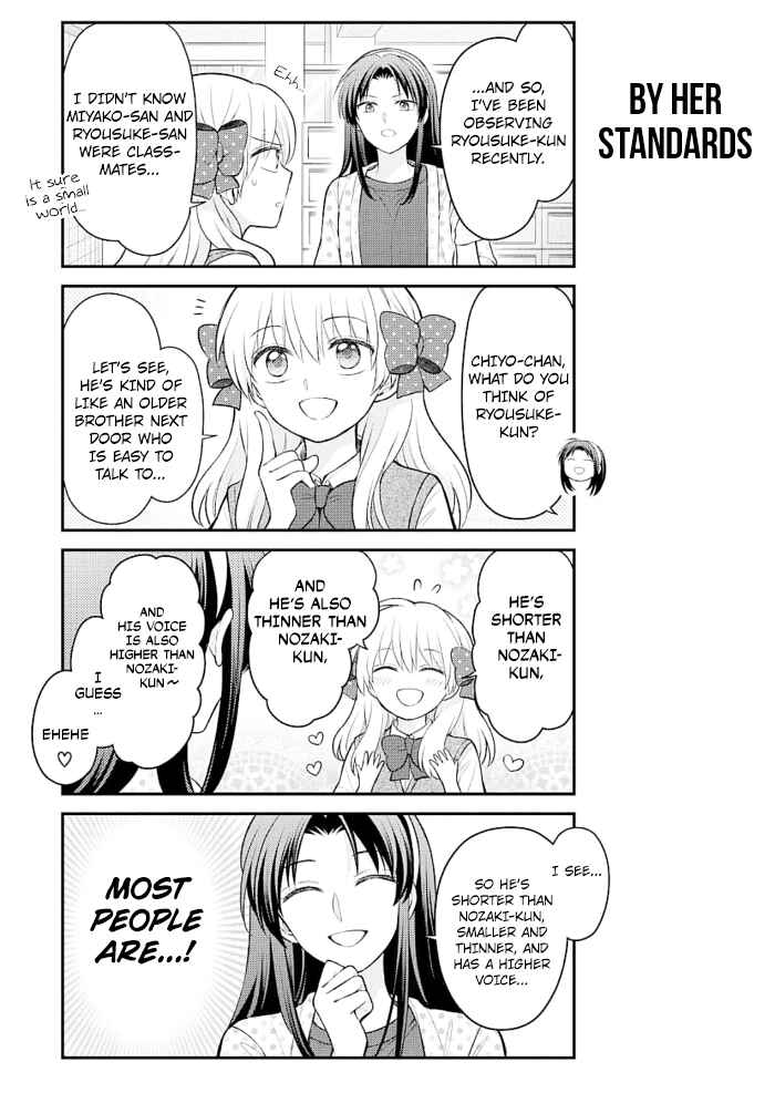 Gekkan Shoujo Nozaki-kun Chapter 122 page 8