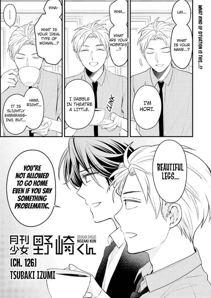 Gekkan Shoujo Nozaki-kun Chapter 126 page 0