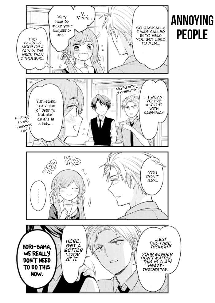 Gekkan Shoujo Nozaki-kun Chapter 126 page 5