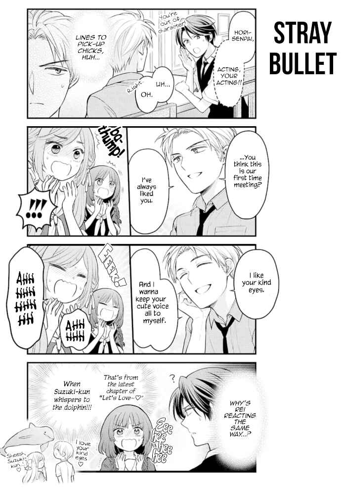 Gekkan Shoujo Nozaki-kun Chapter 126 page 8