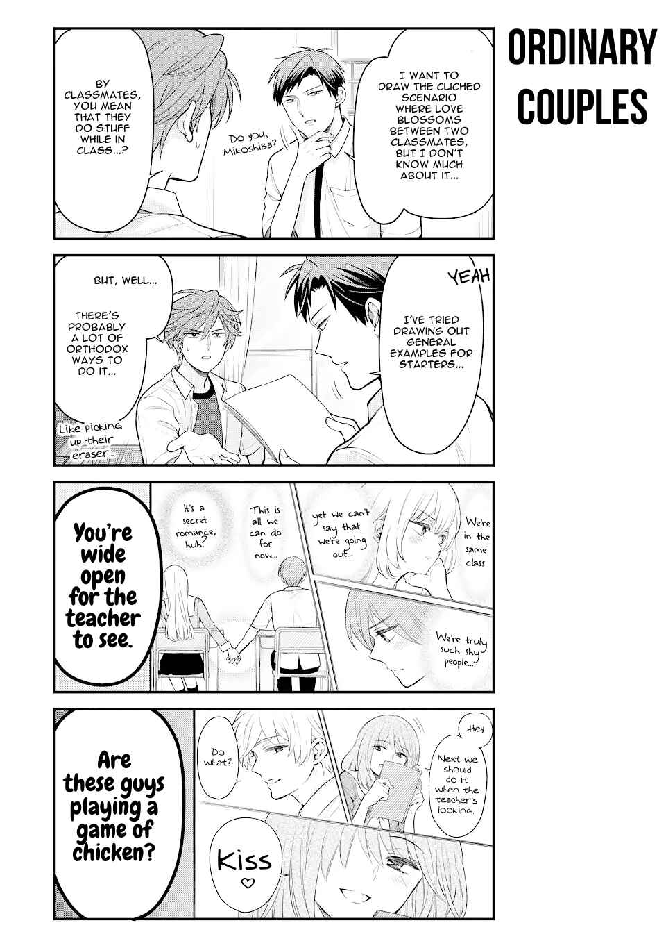 Gekkan Shoujo Nozaki-kun Chapter 132 page 2