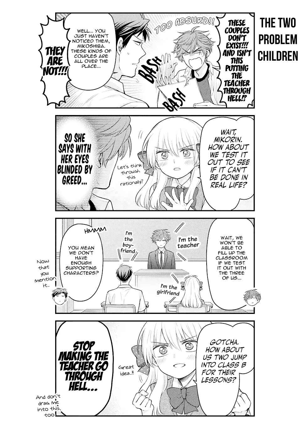 Gekkan Shoujo Nozaki-kun Chapter 132 page 3