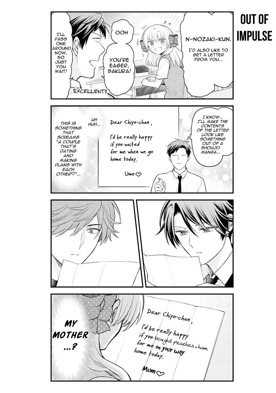 Gekkan Shoujo Nozaki-kun Chapter 132 page 7