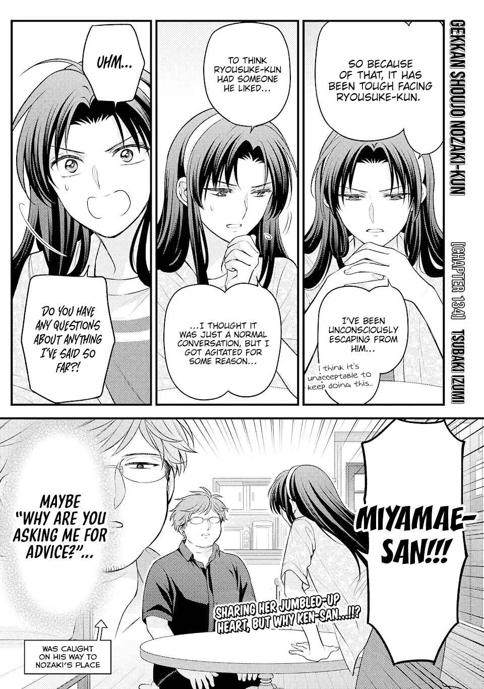 Gekkan Shoujo Nozaki-kun Chapter 134 page 0