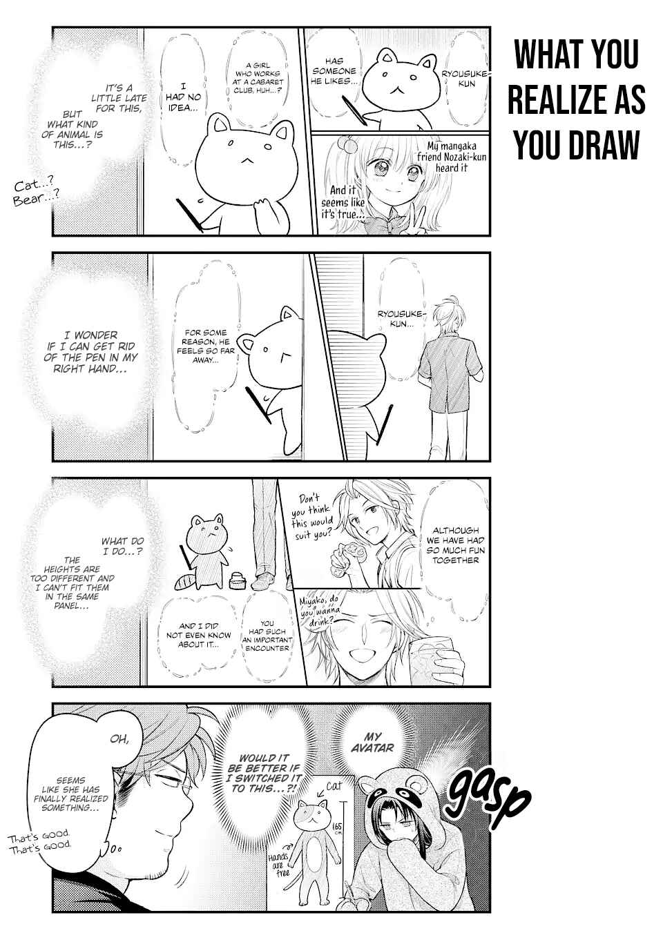 Gekkan Shoujo Nozaki-kun Chapter 134 page 10