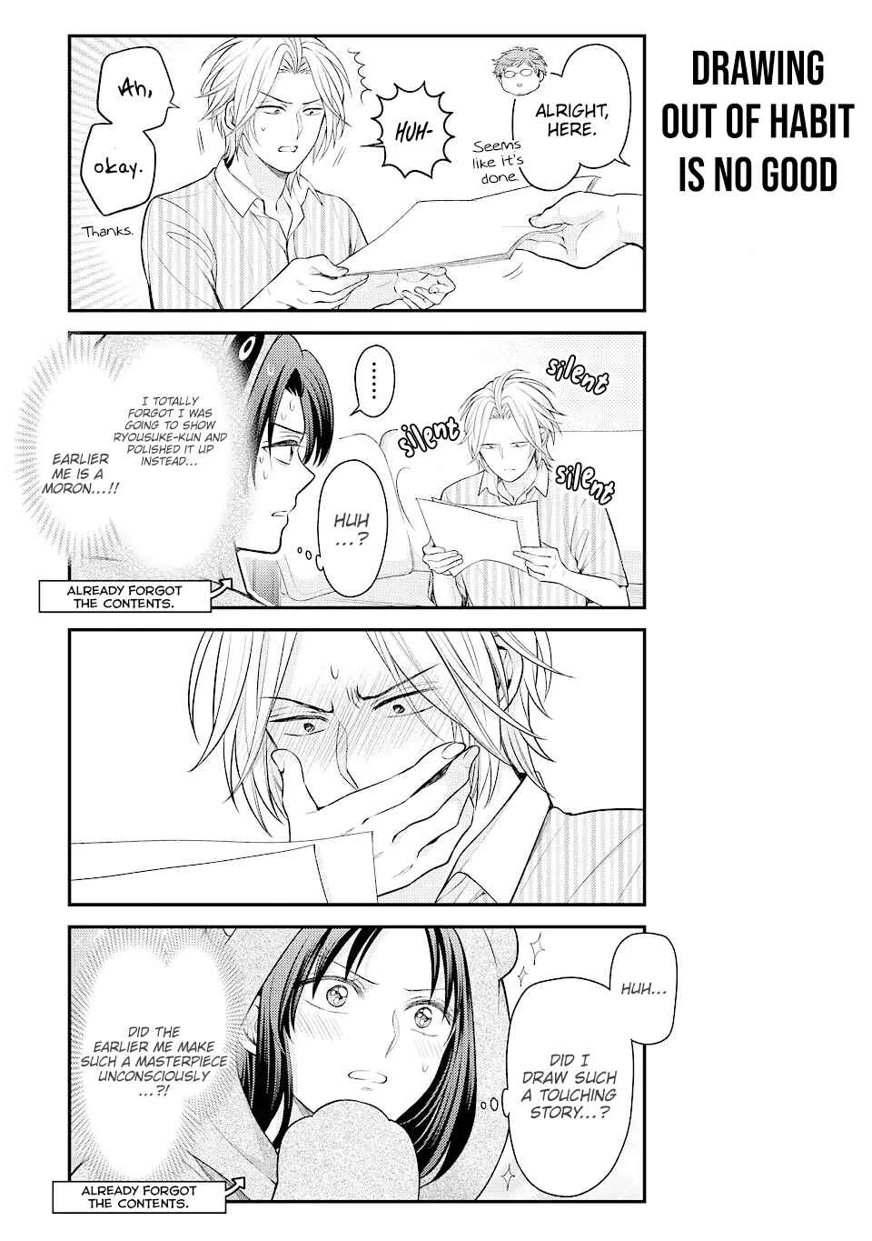 Gekkan Shoujo Nozaki-kun Chapter 134 page 12