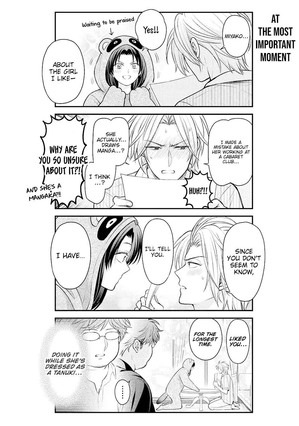 Gekkan Shoujo Nozaki-kun Chapter 134 page 13