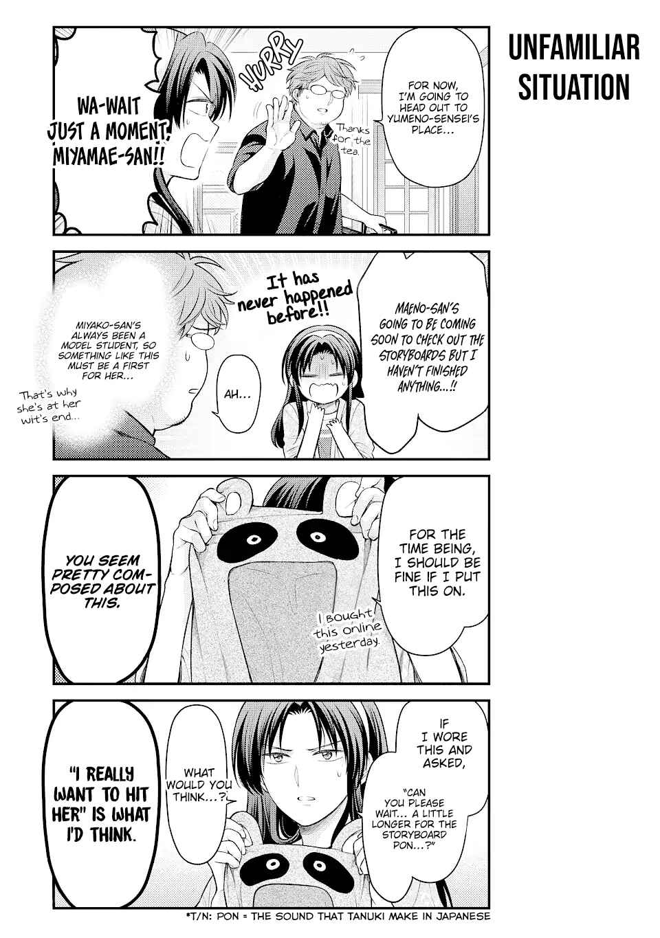 Gekkan Shoujo Nozaki-kun Chapter 134 page 4
