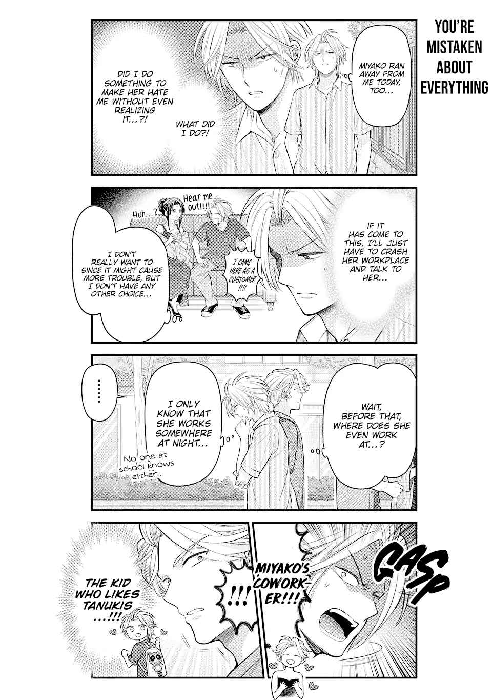 Gekkan Shoujo Nozaki-kun Chapter 134 page 5