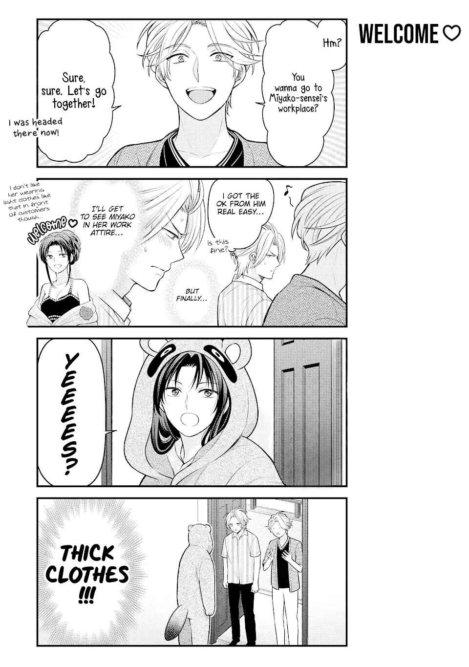 Gekkan Shoujo Nozaki-kun Chapter 134 page 6
