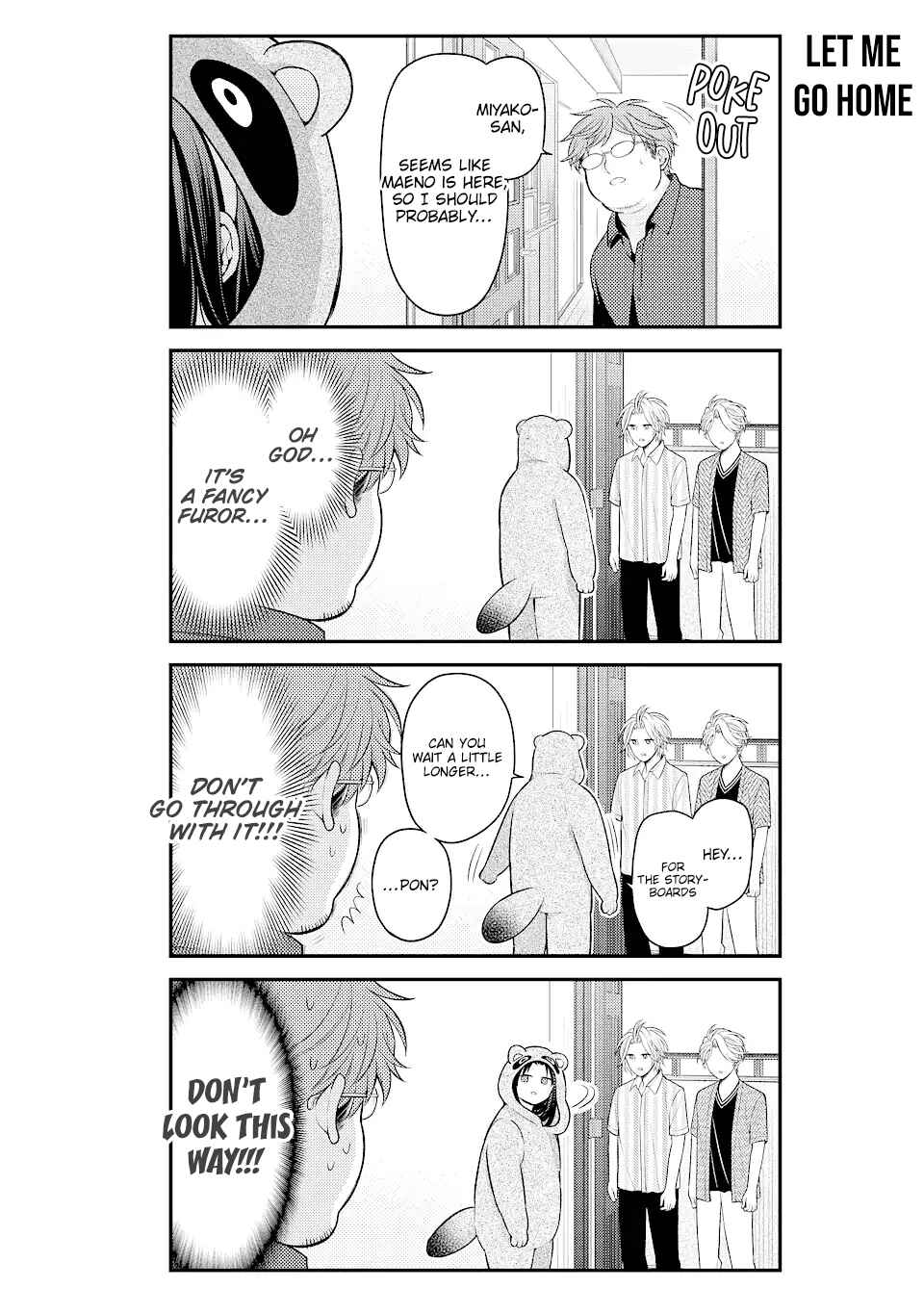 Gekkan Shoujo Nozaki-kun Chapter 134 page 7