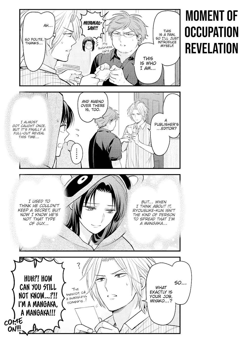 Gekkan Shoujo Nozaki-kun Chapter 134 page 8