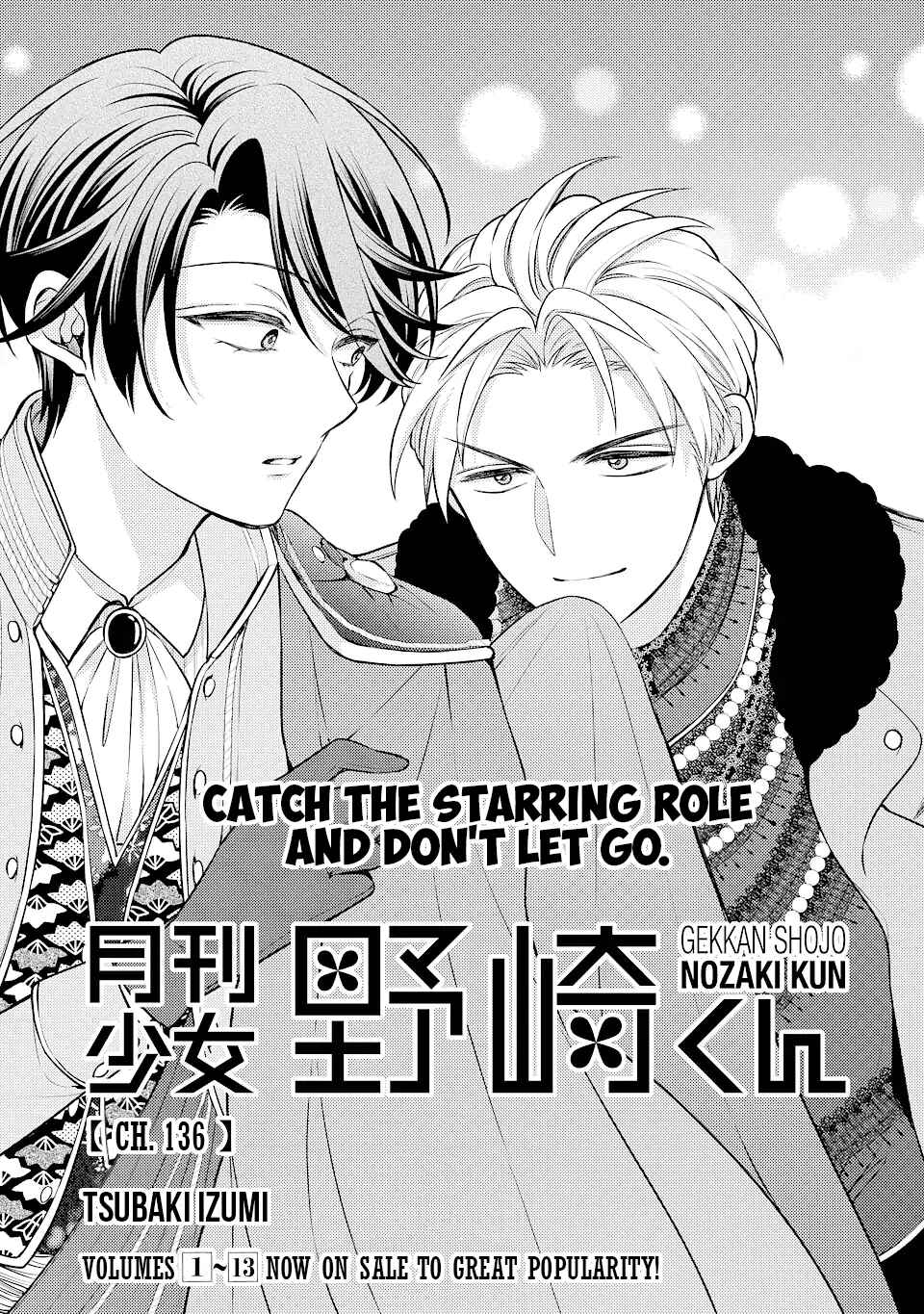 Gekkan Shoujo Nozaki-kun Chapter 136 page 0