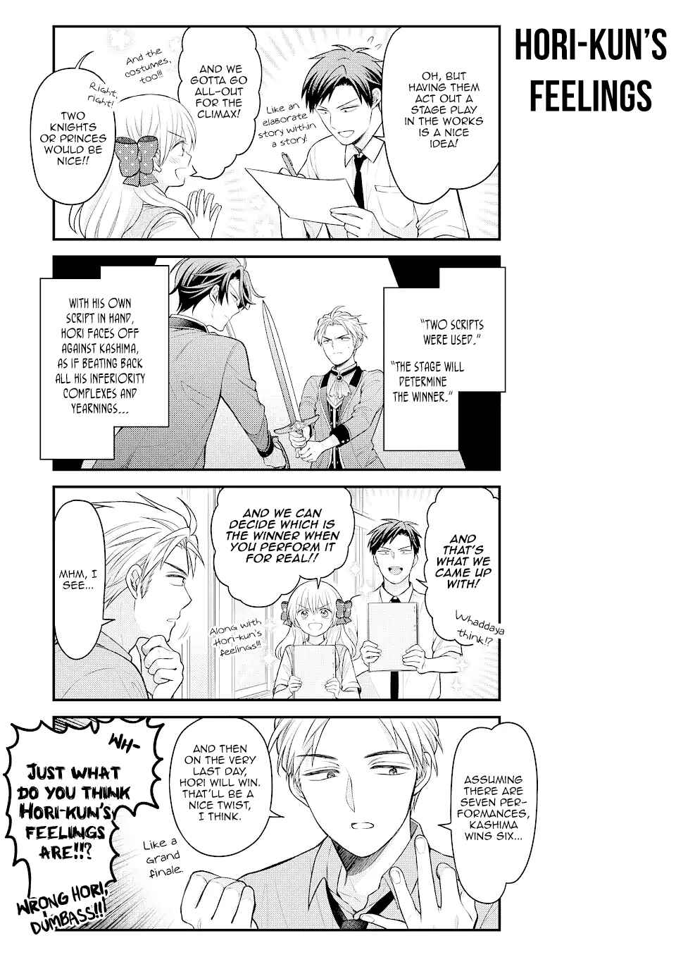 Gekkan Shoujo Nozaki-kun Chapter 136 page 6