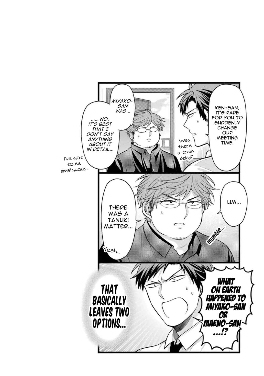 Gekkan Shoujo Nozaki-kun Chapter 138.25 page 18