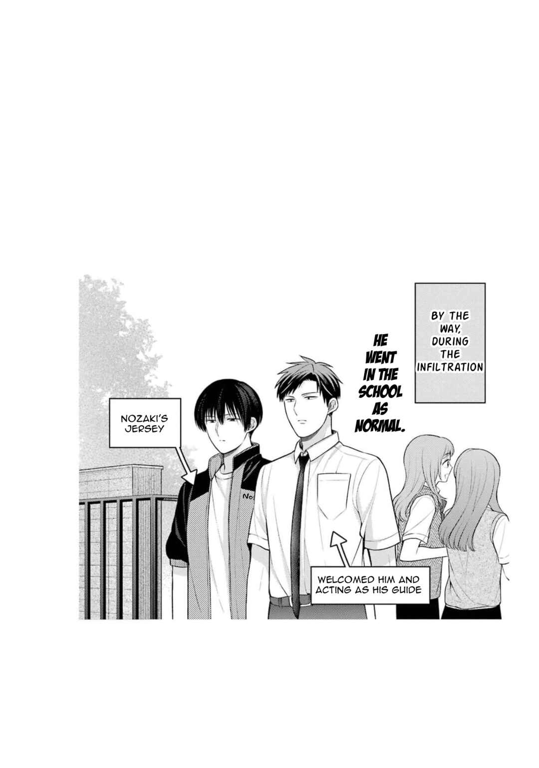 Gekkan Shoujo Nozaki-kun Chapter 138.25 page 21