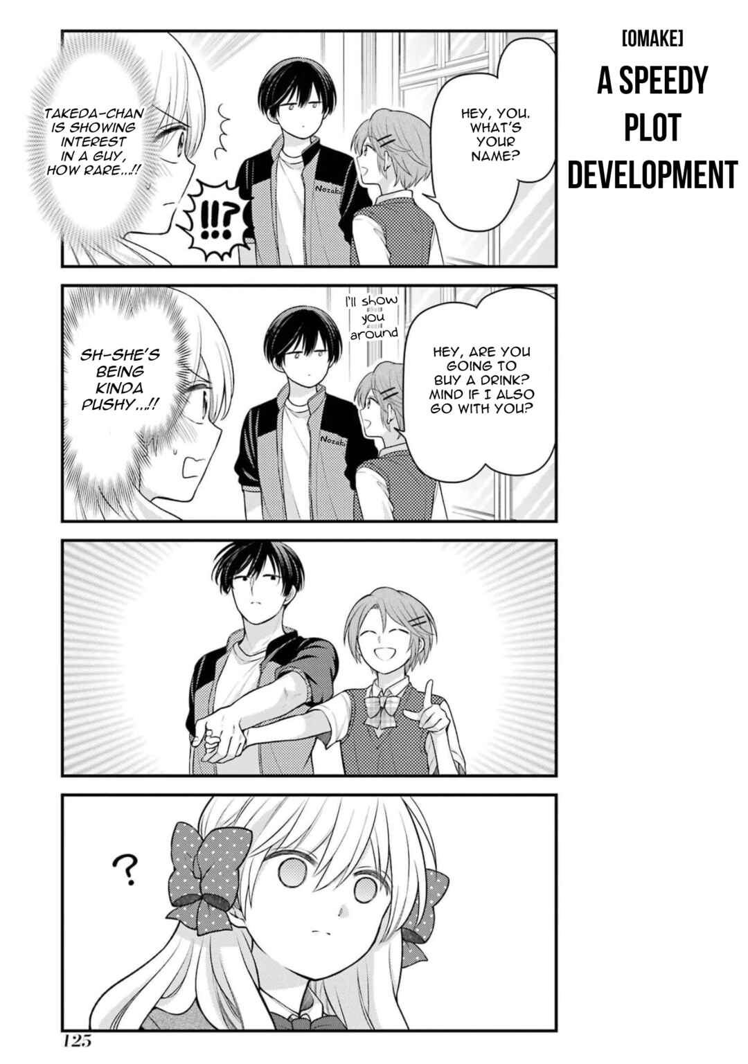 Gekkan Shoujo Nozaki-kun Chapter 138.25 page 24