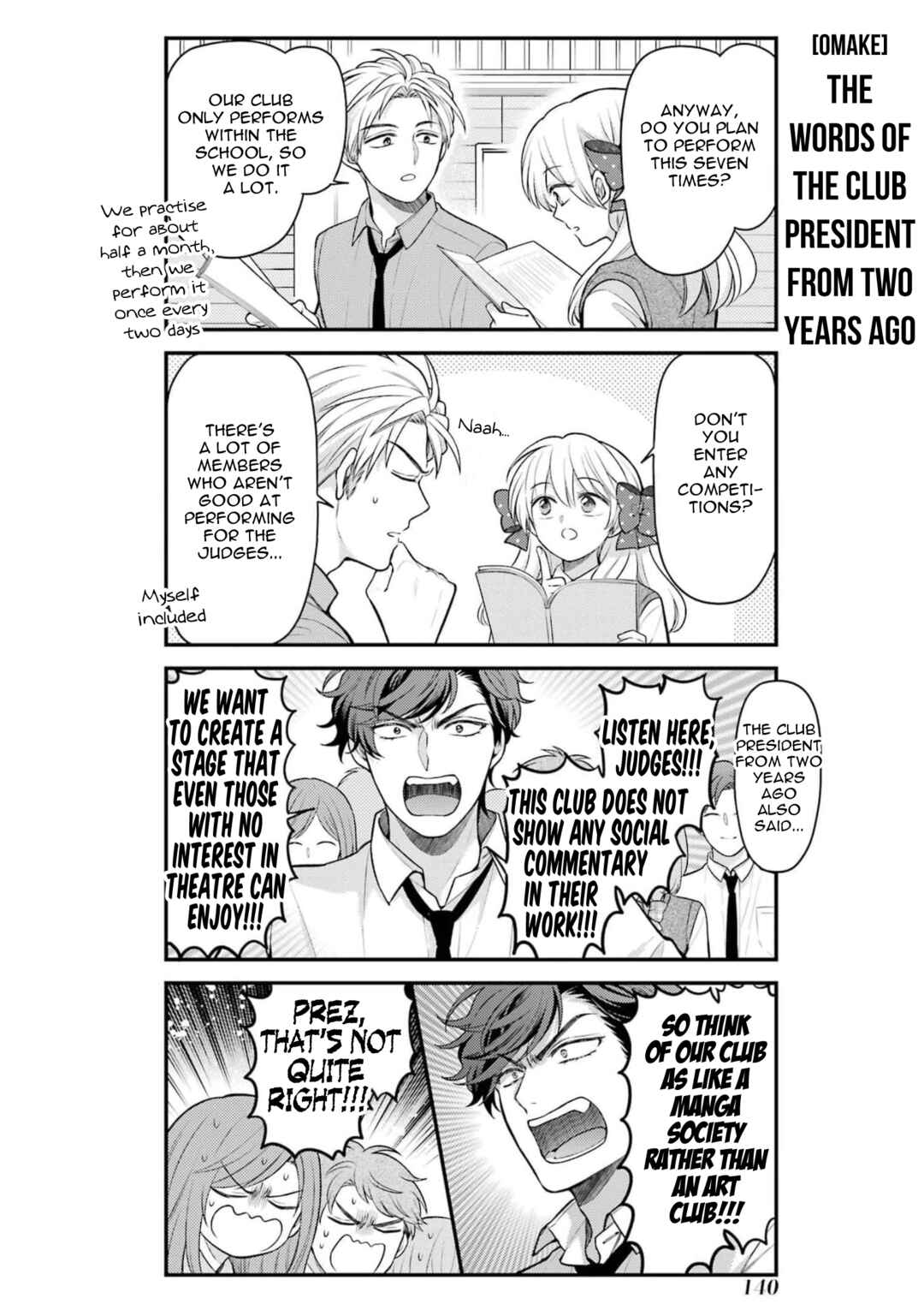 Gekkan Shoujo Nozaki-kun Chapter 138.25 page 26