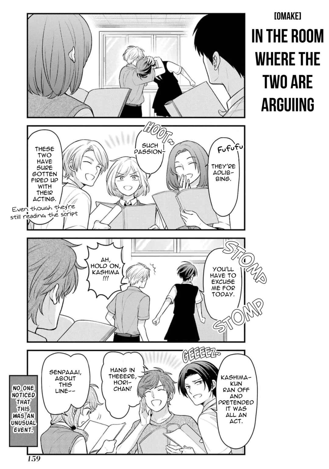 Gekkan Shoujo Nozaki-kun Chapter 138.25 page 30