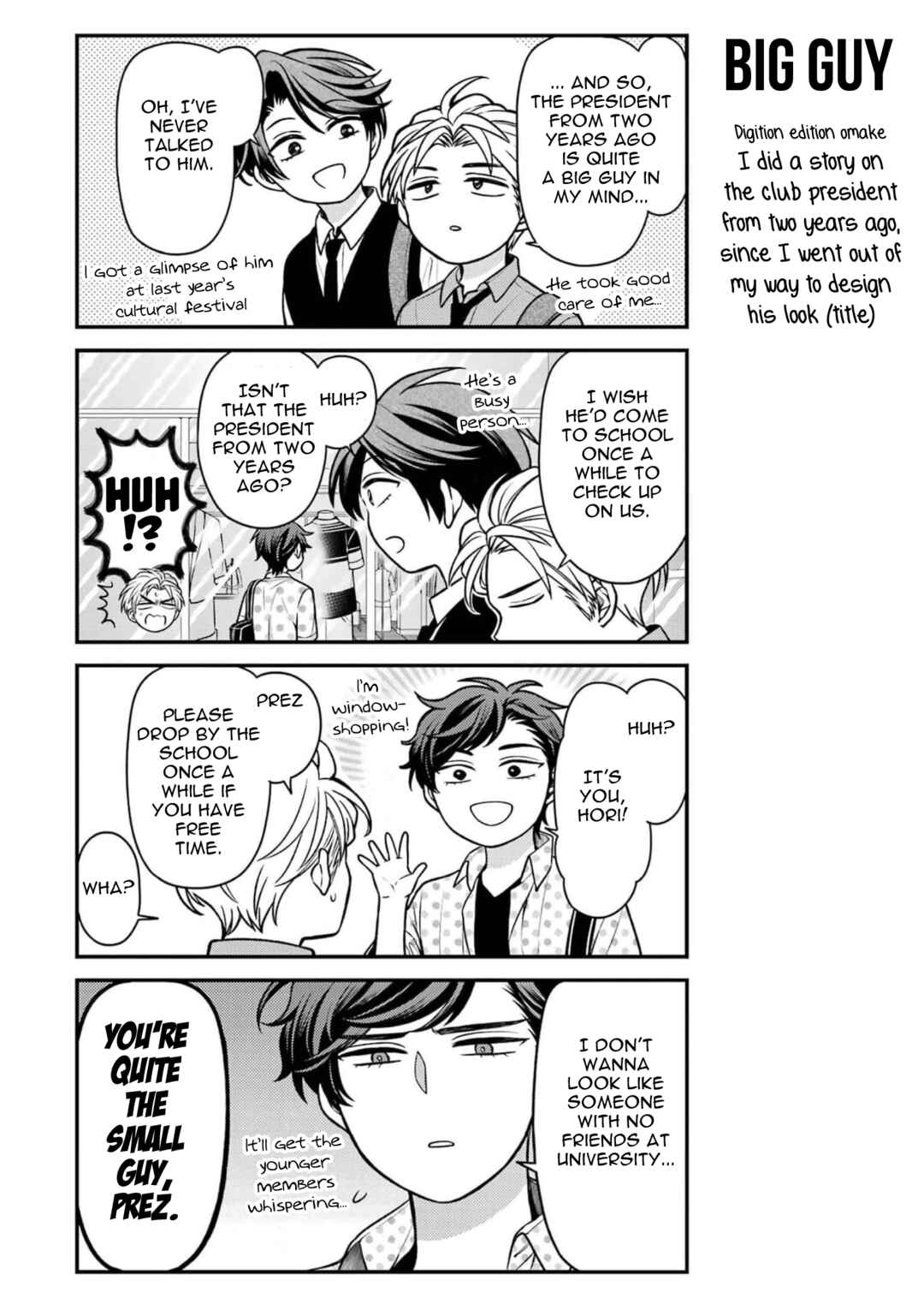 Gekkan Shoujo Nozaki-kun Chapter 138.25 page 33