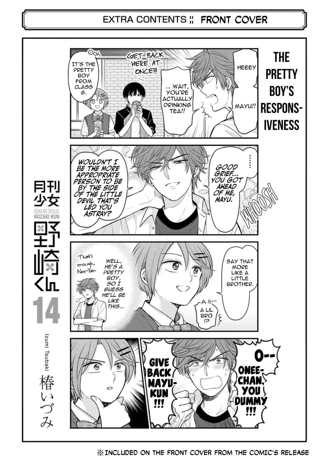 Gekkan Shoujo Nozaki-kun Chapter 138.25 page 36