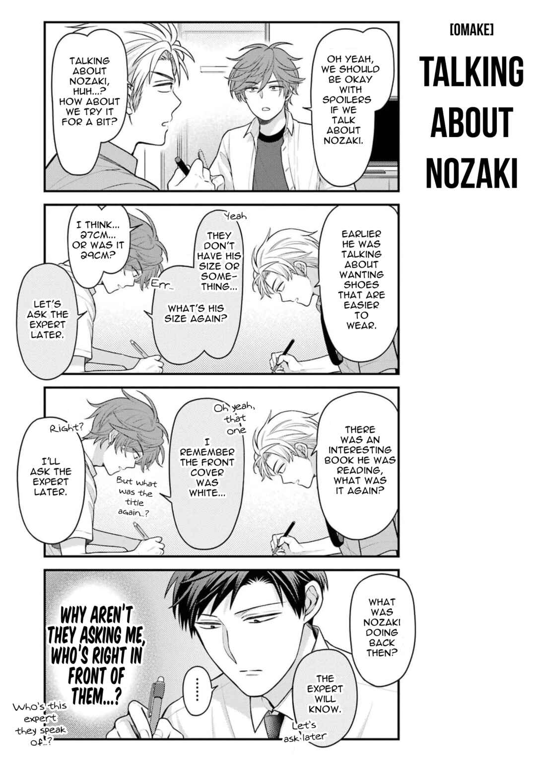 Gekkan Shoujo Nozaki-kun Chapter 138.25 page 5