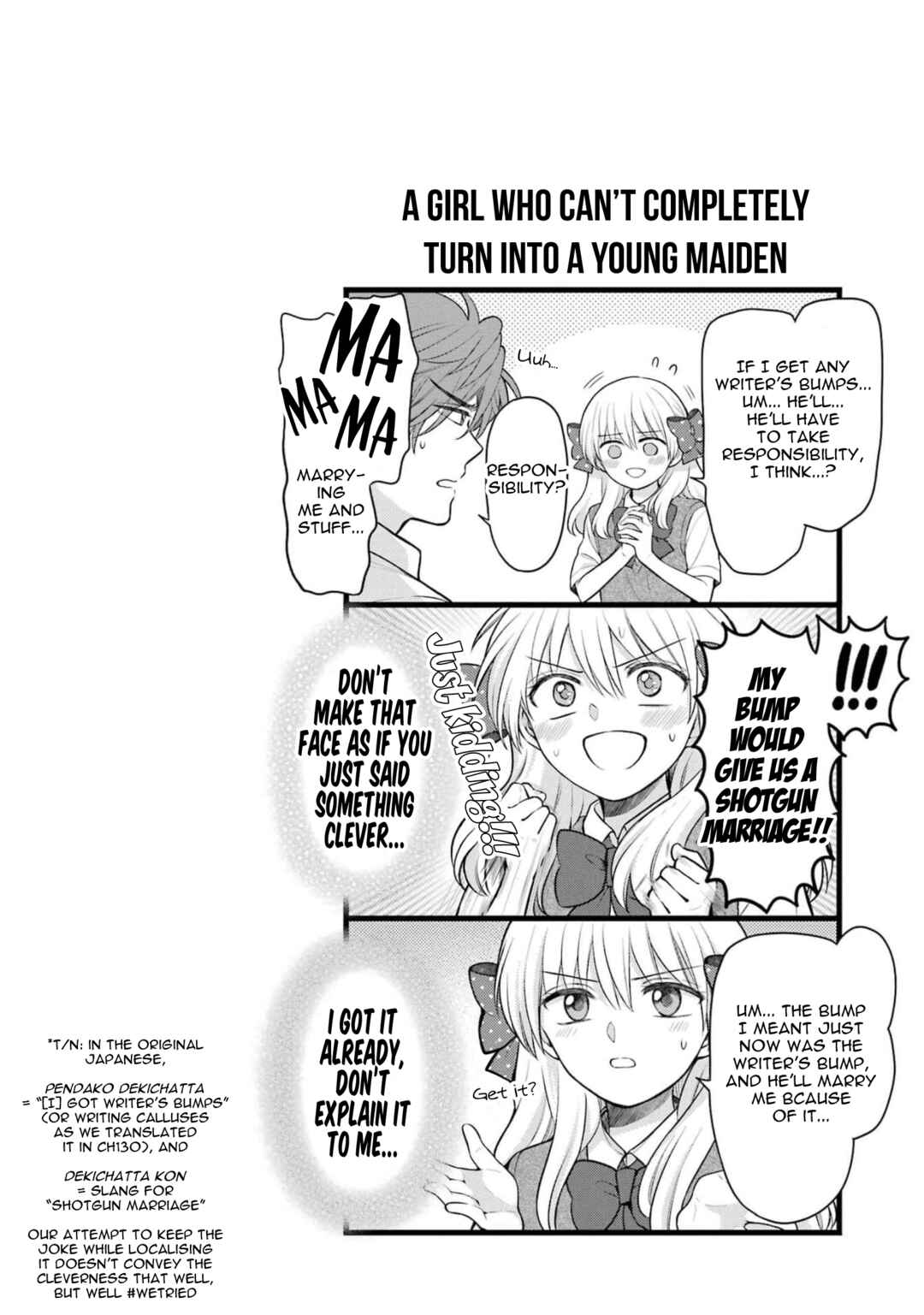 Gekkan Shoujo Nozaki-kun Chapter 138.25 page 7