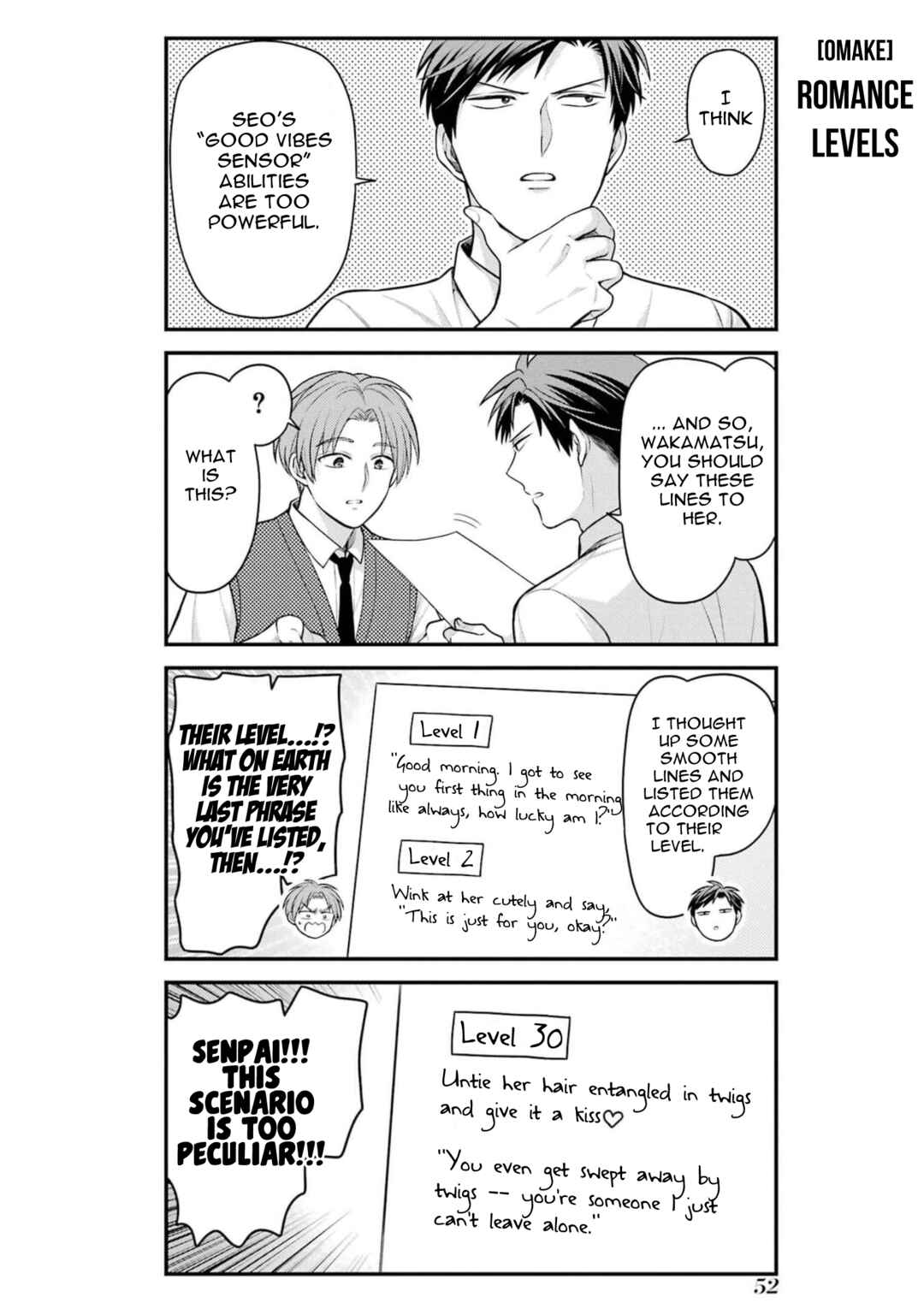 Gekkan Shoujo Nozaki-kun Chapter 138.25 page 8