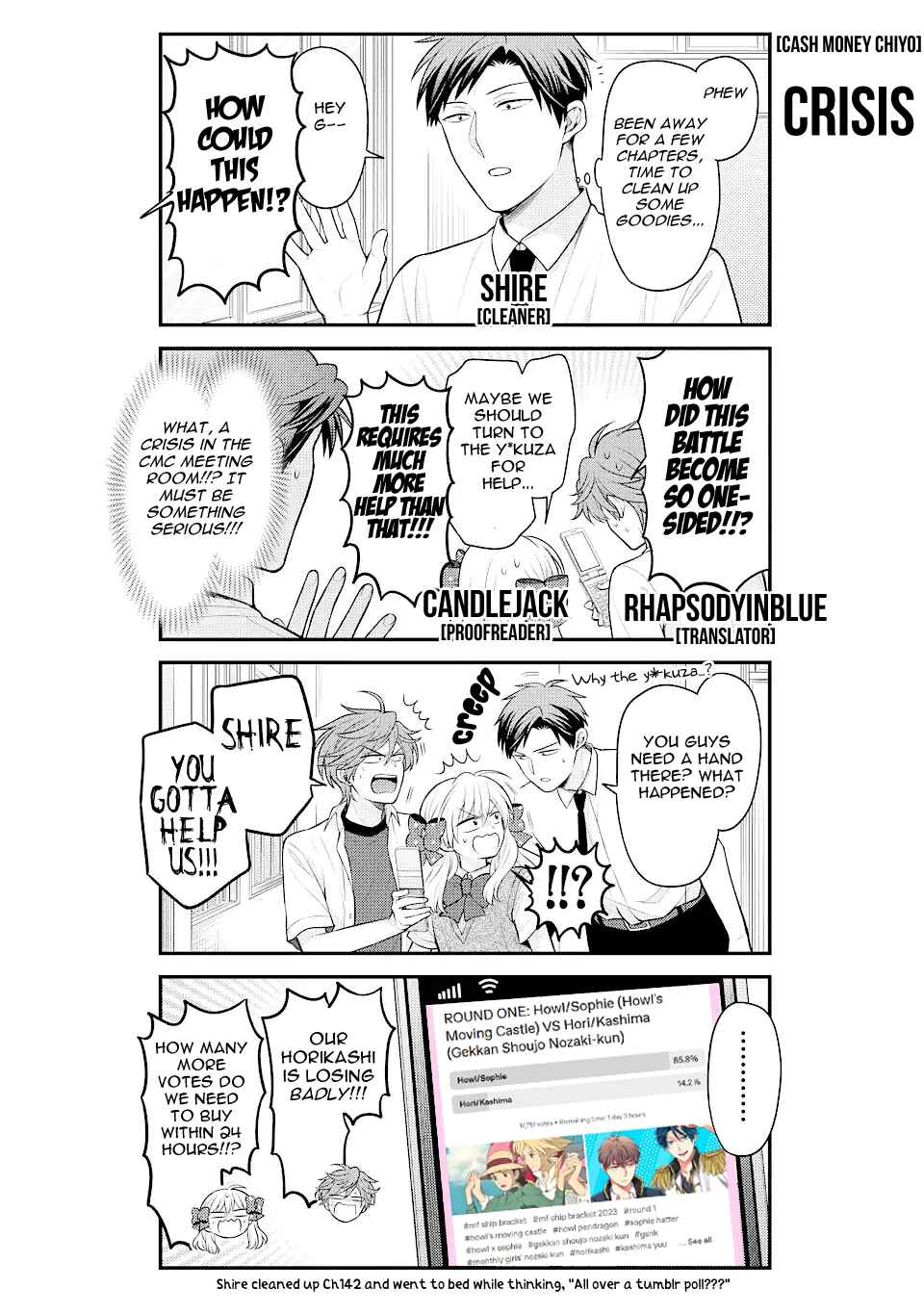 Gekkan Shoujo Nozaki-kun Chapter 142 page 16