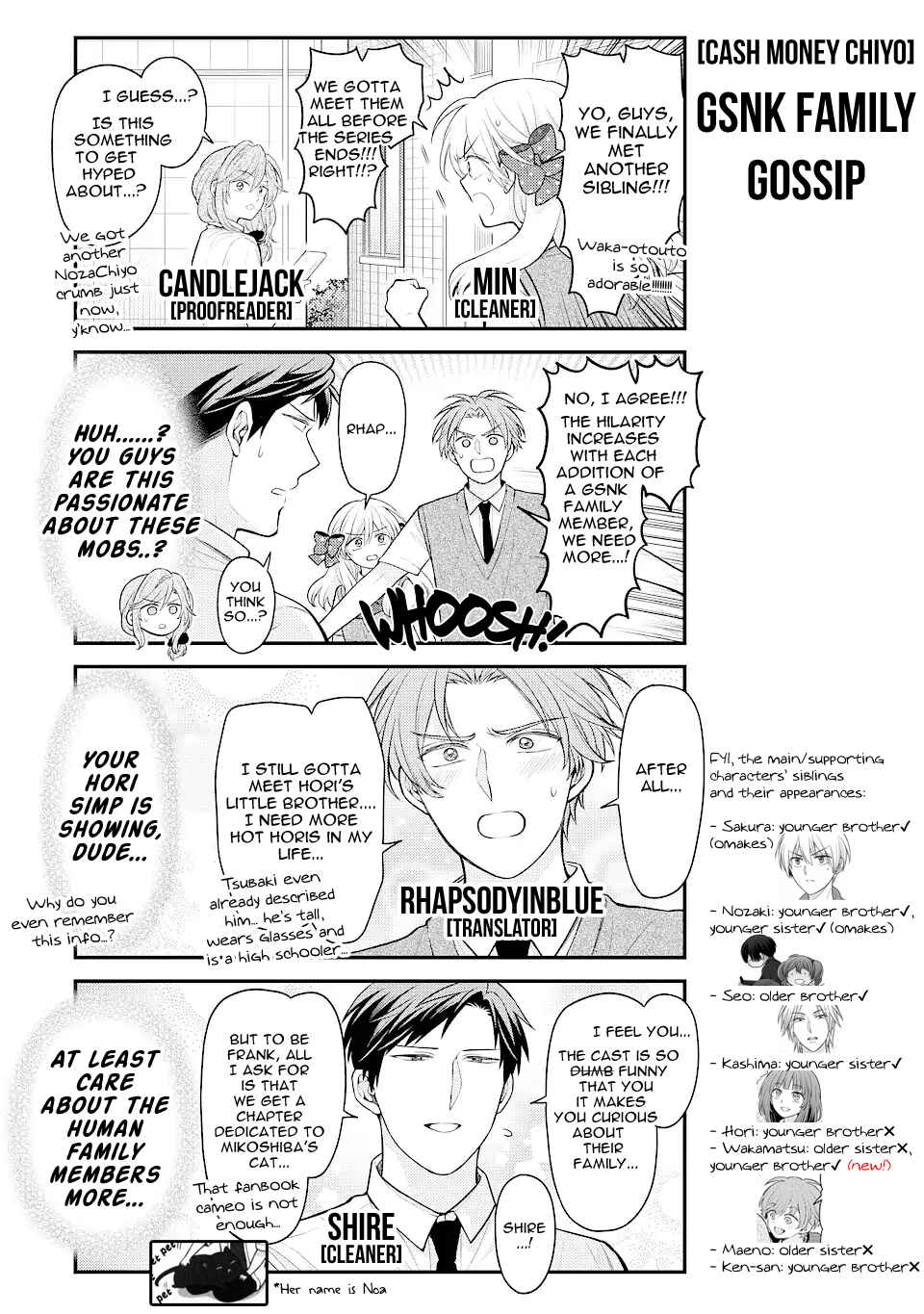Gekkan Shoujo Nozaki-kun Chapter 145 page 15