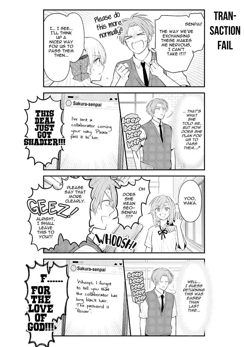 Gekkan Shoujo Nozaki-kun Chapter 145 page 7