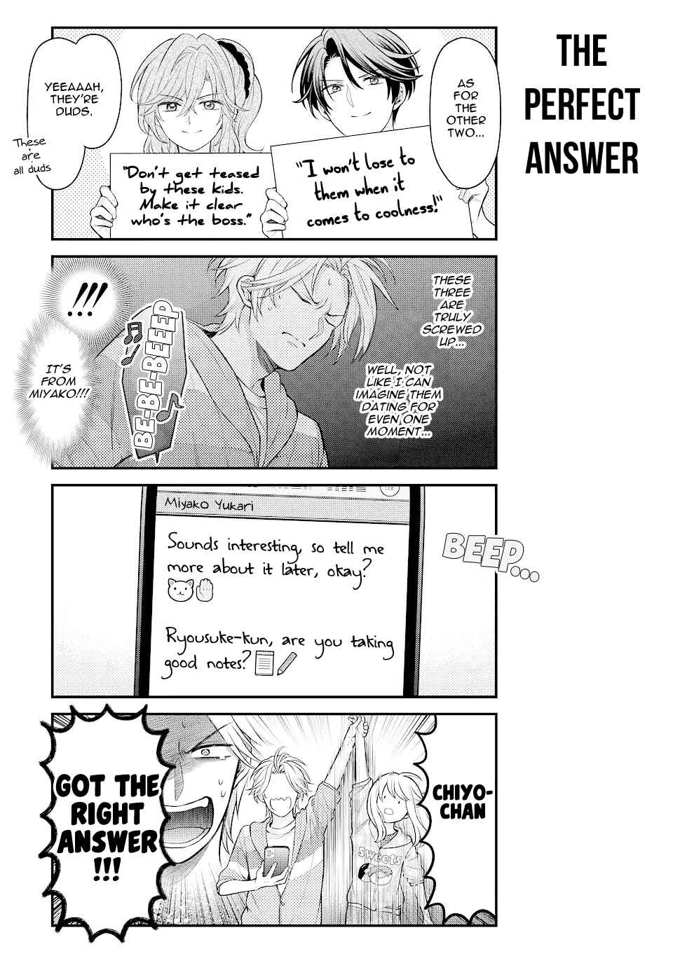 Gekkan Shoujo Nozaki-kun Chapter 147 page 12