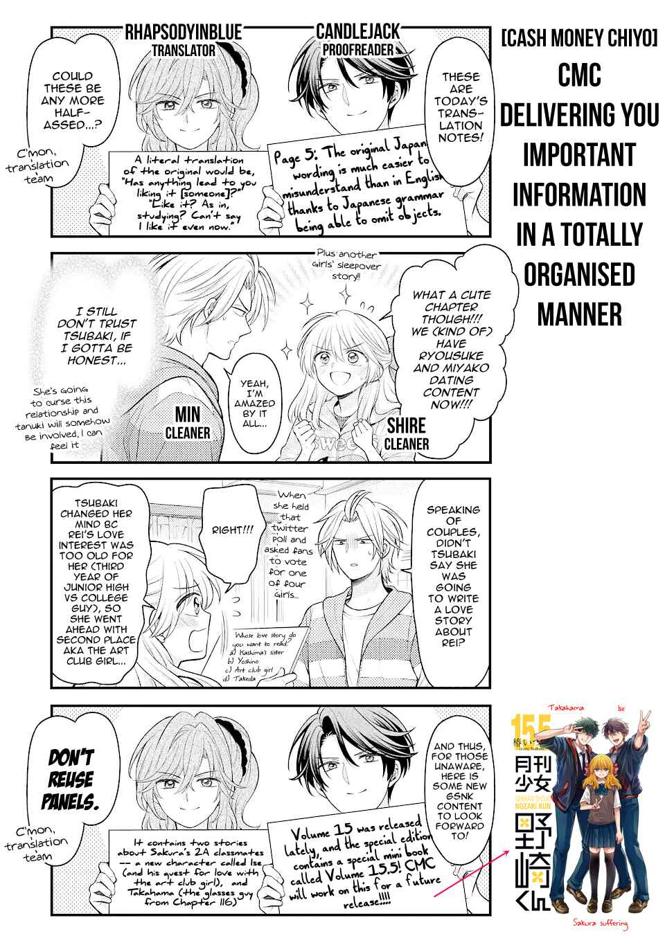 Gekkan Shoujo Nozaki-kun Chapter 147 page 14