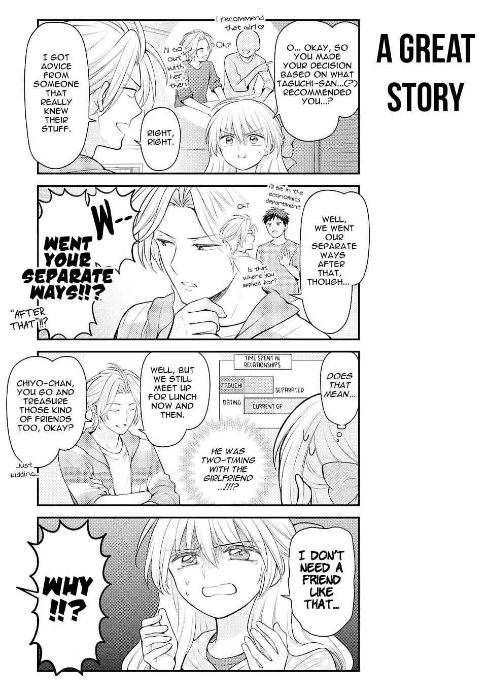 Gekkan Shoujo Nozaki-kun Chapter 147 page 6