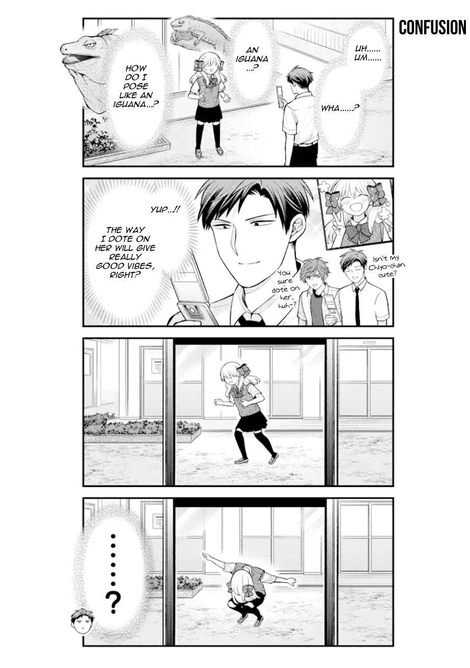 Gekkan Shoujo Nozaki-kun Chapter 153 page 9