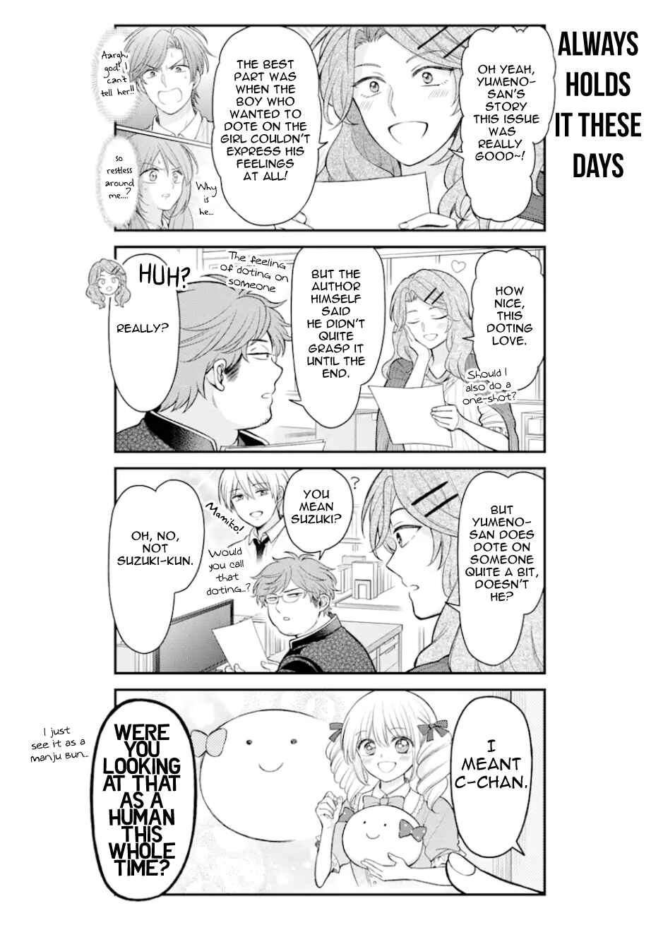 Gekkan Shoujo Nozaki-kun Chapter 153 page 13