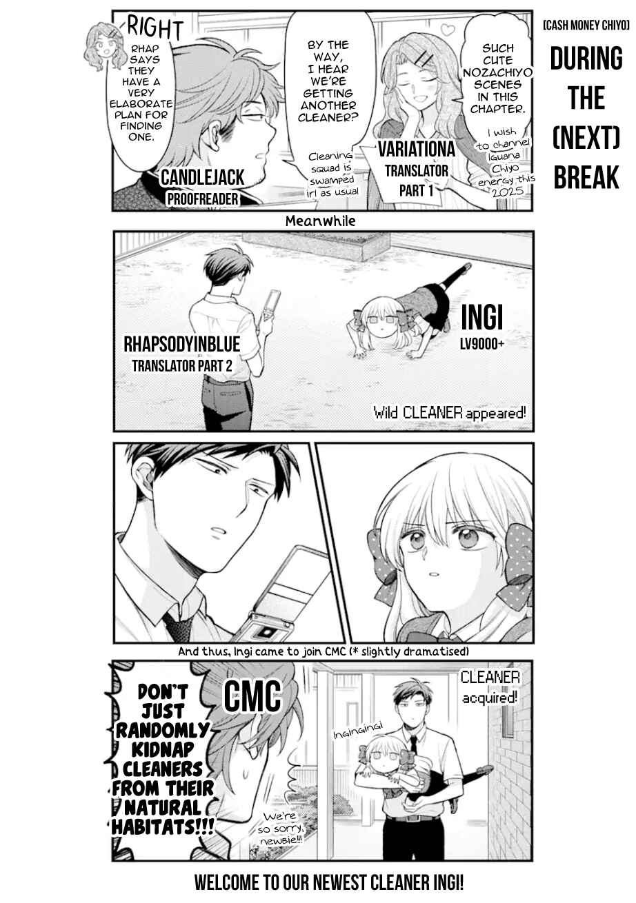 Gekkan Shoujo Nozaki-kun Chapter 153 page 15