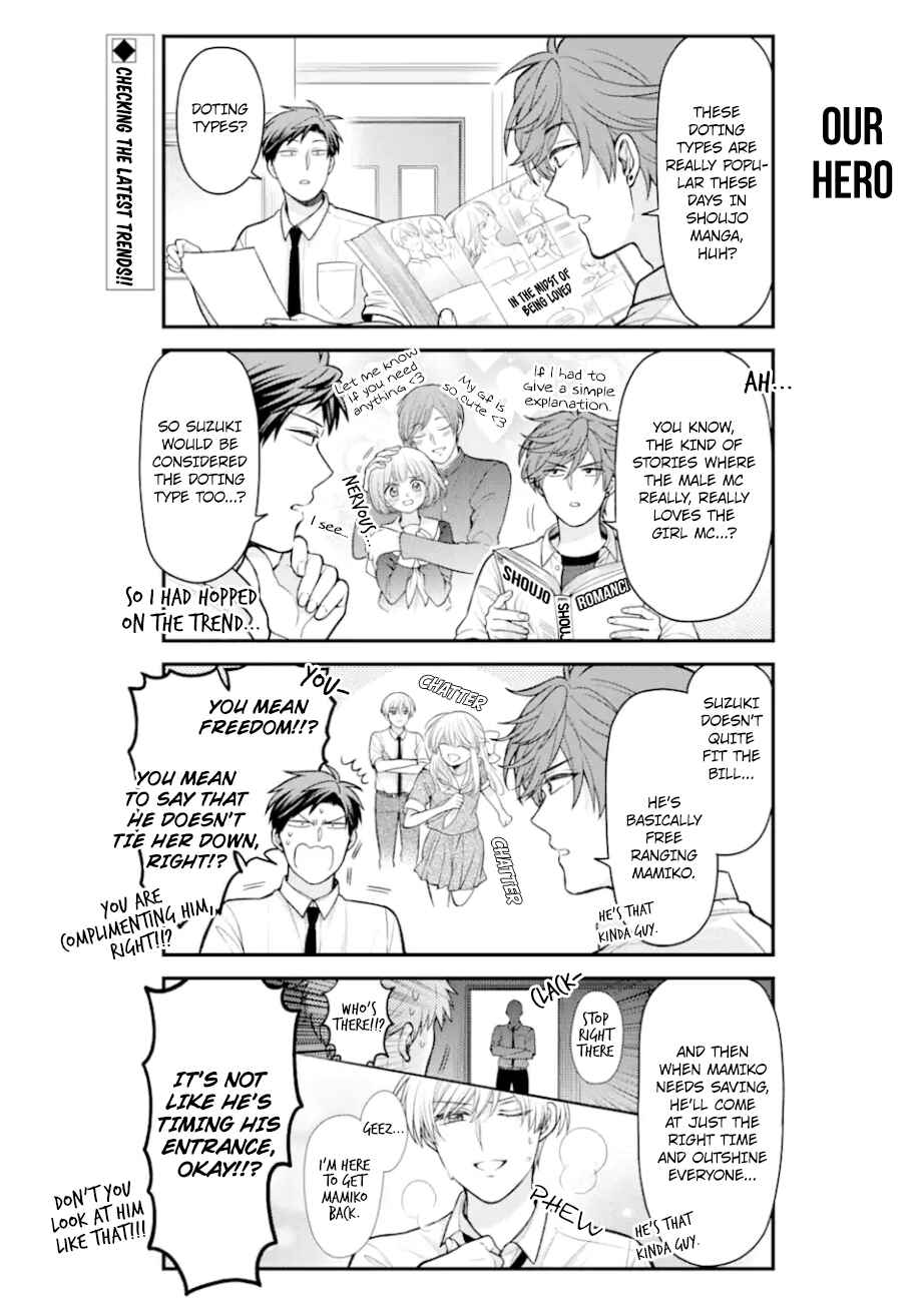 Gekkan Shoujo Nozaki-kun Chapter 153 page 1