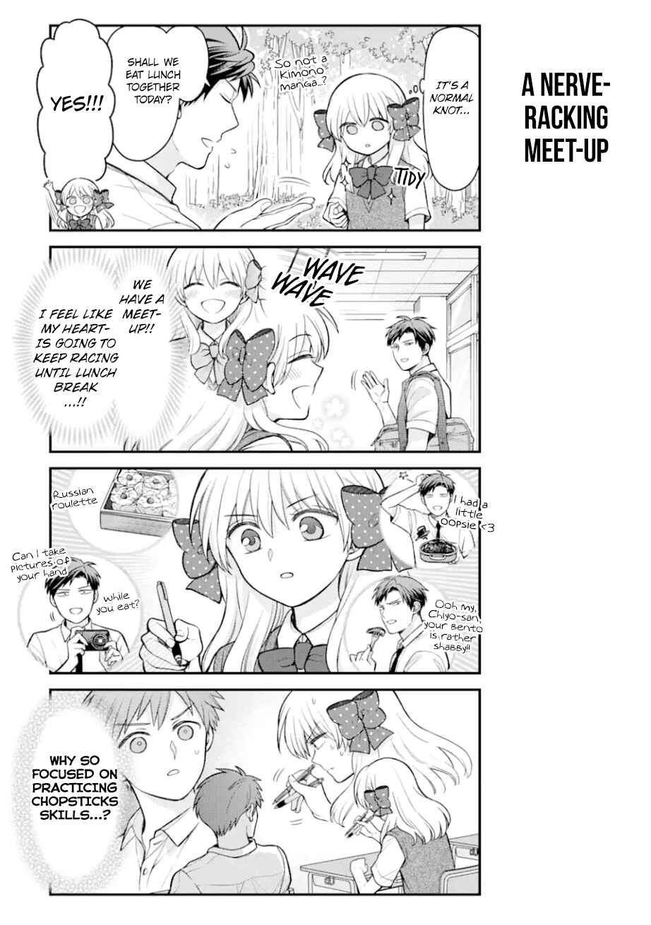 Gekkan Shoujo Nozaki-kun Chapter 153 page 6