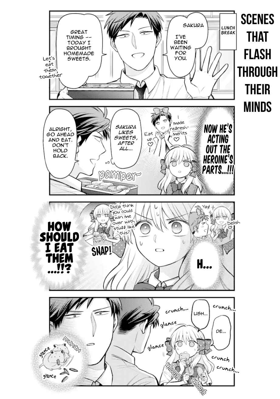 Gekkan Shoujo Nozaki-kun Chapter 153 page 7
