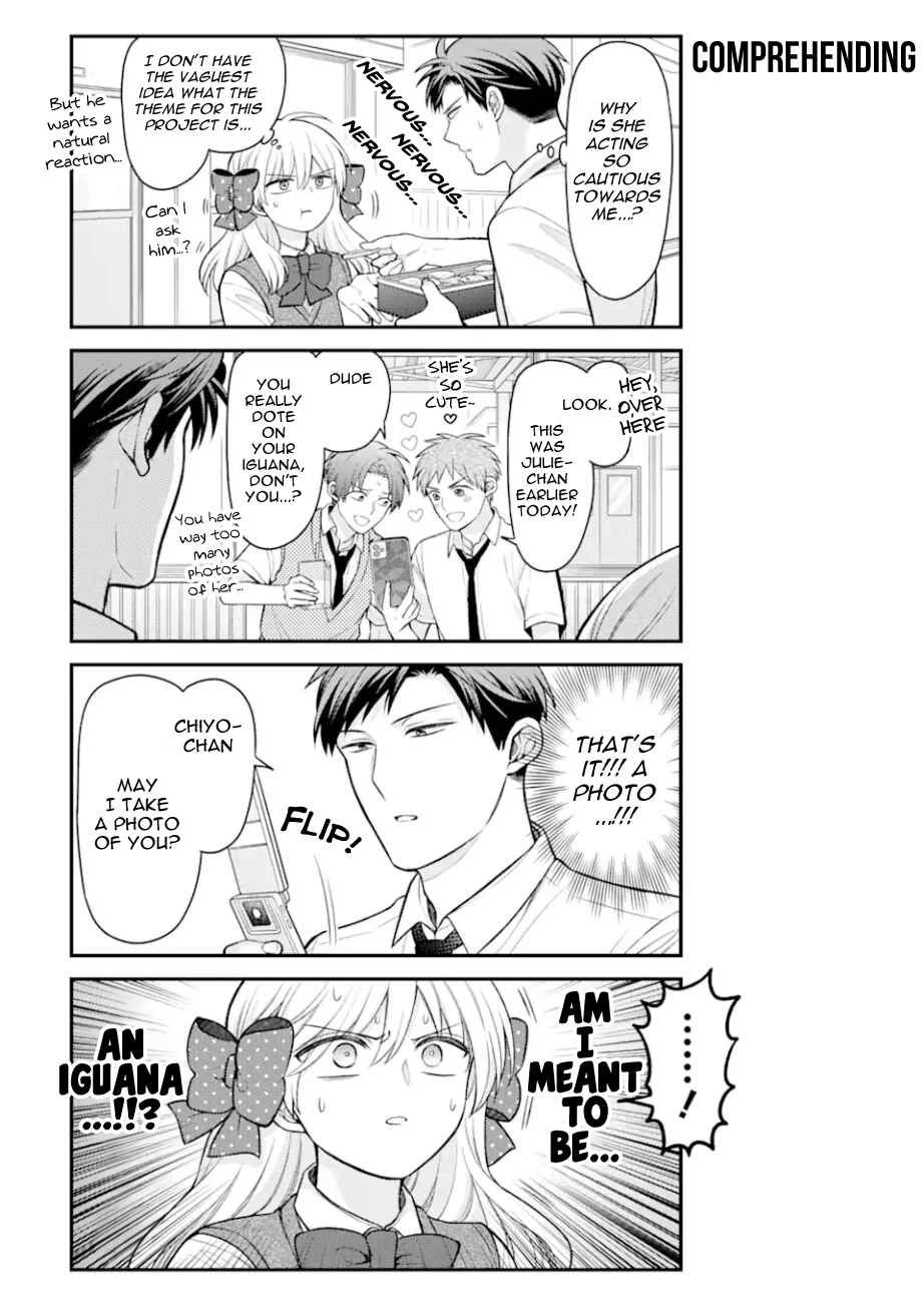 Gekkan Shoujo Nozaki-kun Chapter 153 page 8