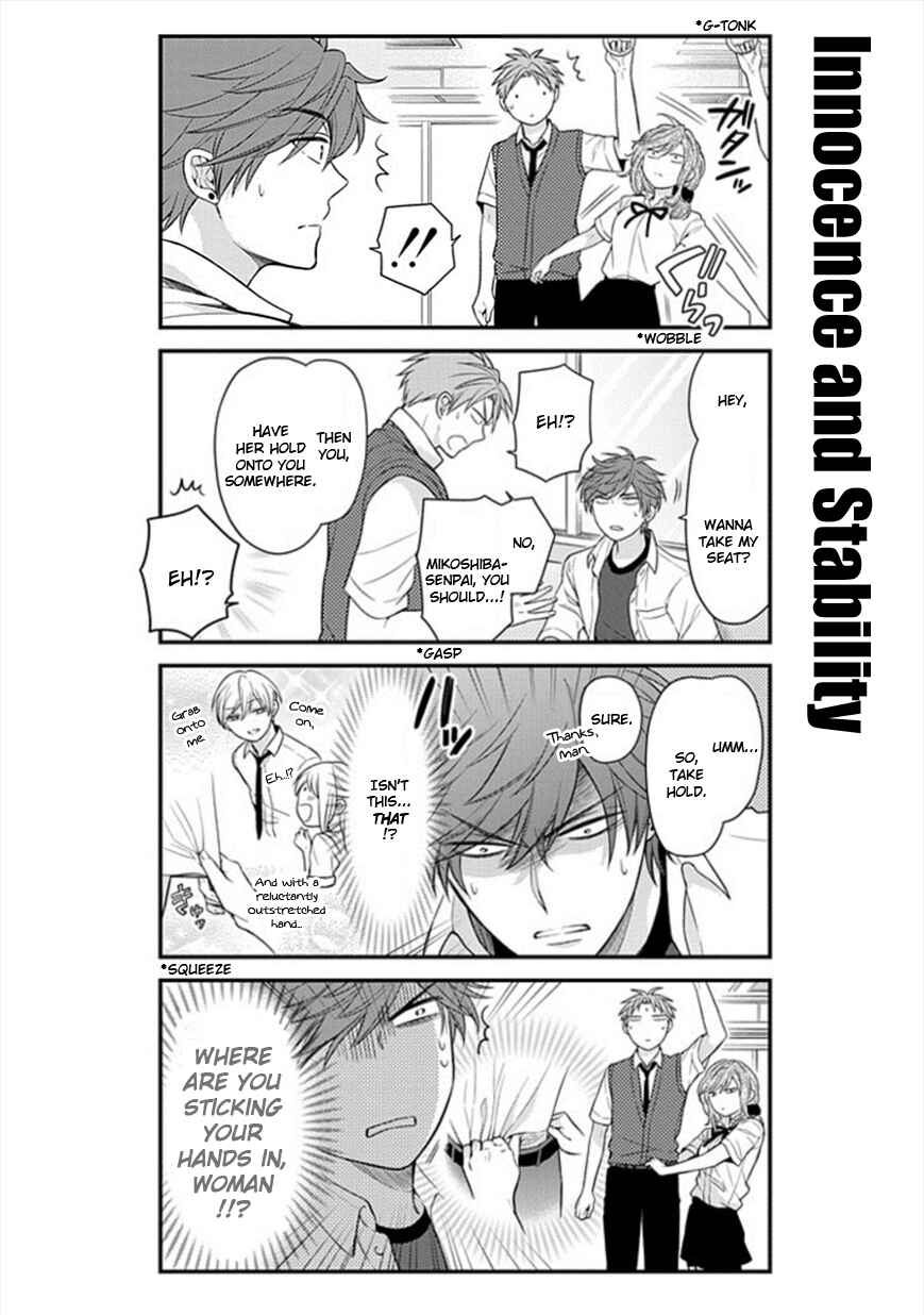Gekkan Shoujo Nozaki-kun Chapter 43 page 9