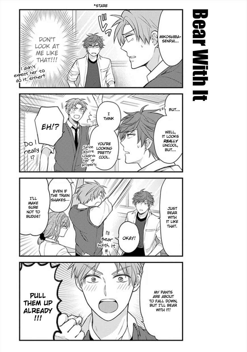 Gekkan Shoujo Nozaki-kun Chapter 43 page 10