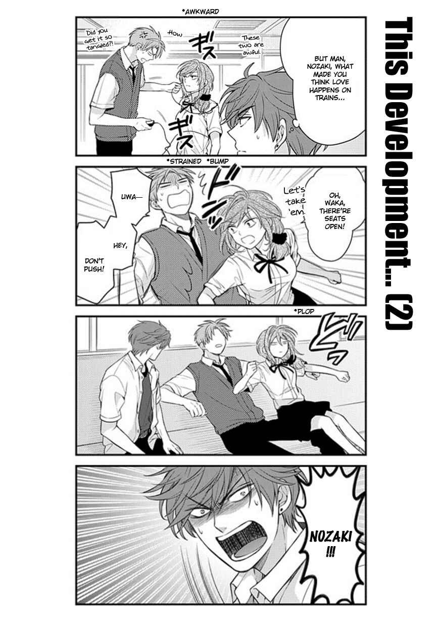 Gekkan Shoujo Nozaki-kun Chapter 43 page 11