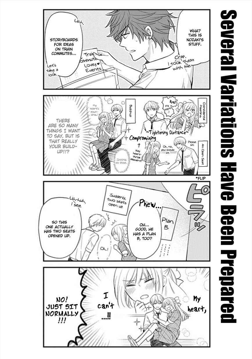 Gekkan Shoujo Nozaki-kun Chapter 43 page 1