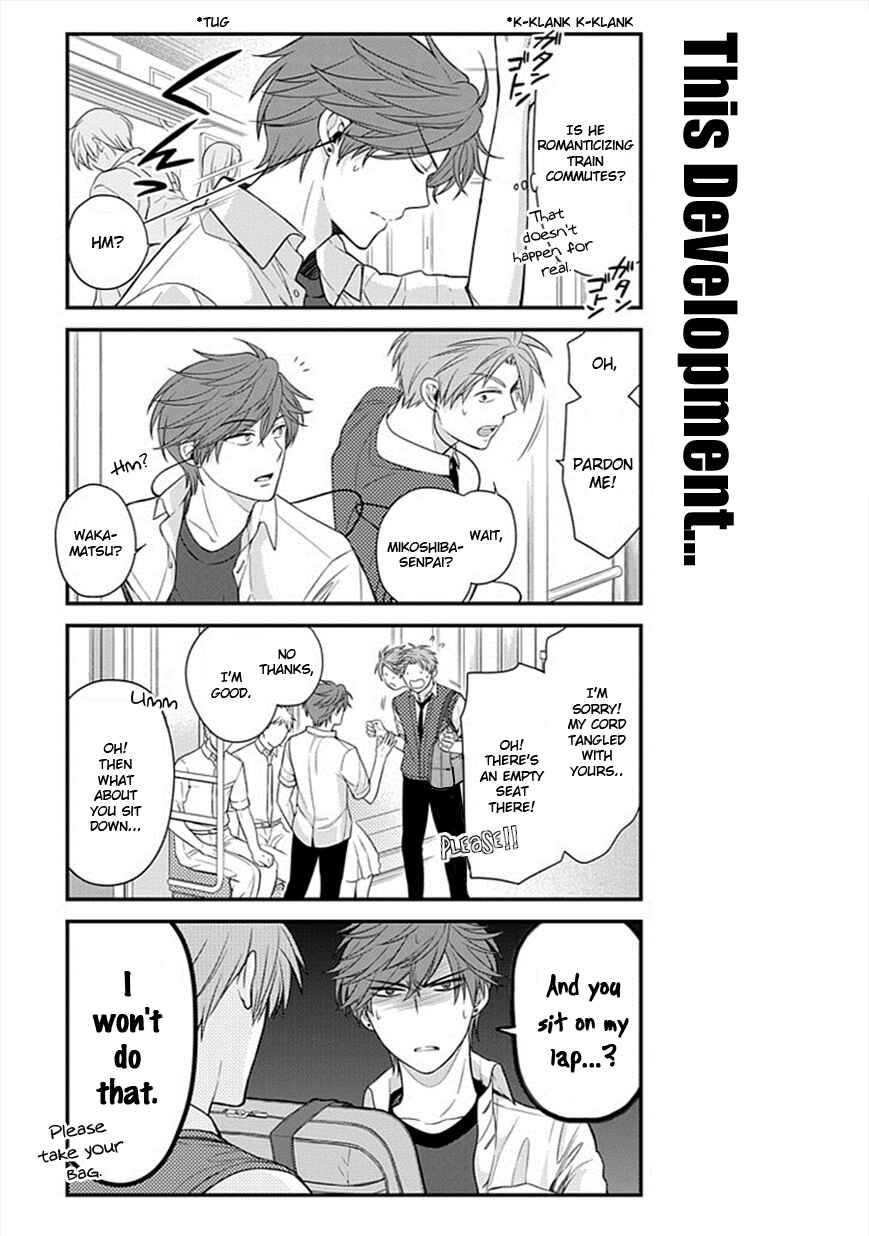 Gekkan Shoujo Nozaki-kun Chapter 43 page 2