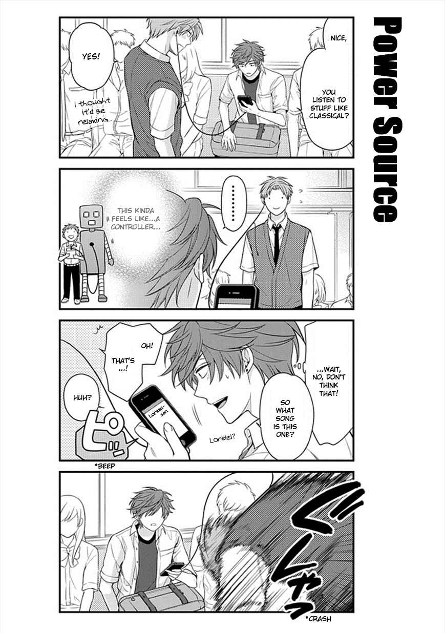 Gekkan Shoujo Nozaki-kun Chapter 43 page 3